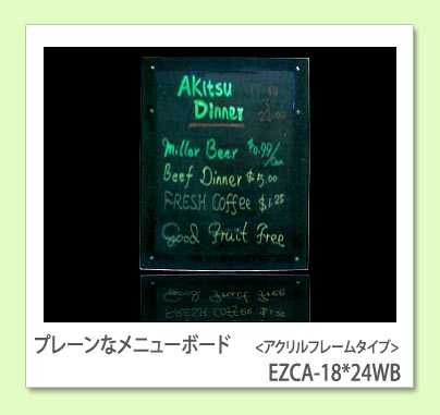マーカー LEDライティングボード