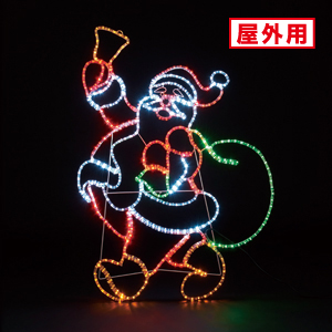 LEDソフトネオンモチーフ（屋外用） サンタクロース