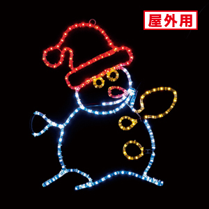 LEDソフトネオンモチーフ（屋外用） 雪だるま
