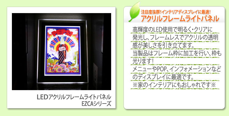 CAシリーズ