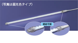 LEDパラスリム