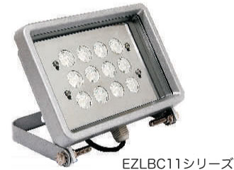 LED Beacon