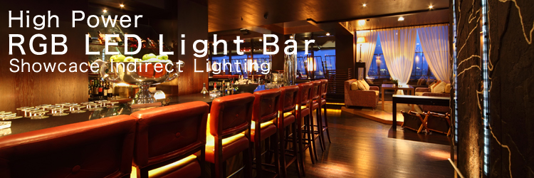 High Power RGB LED Light Bar