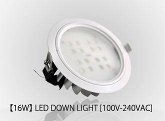 LEDダウンライト 埋込穴Φ165 【23W】