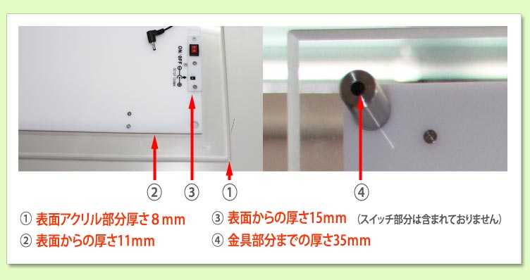 ウェルカムボードに最適！置型A4サイズLEDアクリルフレーム