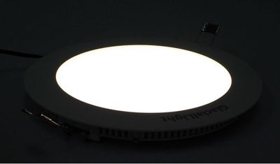 面発光LEDダウンライト 超薄型 埋込穴Φ225 【20W】