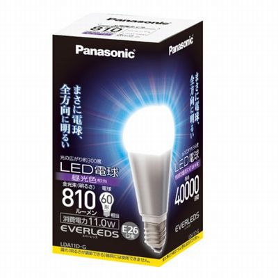 【11W】 一般電球形LEDランプ 口金E26 11W ＜パナソニック製＞