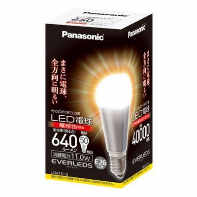 【11W】 一般電球形LEDランプ 口金E26 11W ＜パナソニック製＞