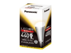 LED電球 E17 6.4W ＜パナソニック製＞