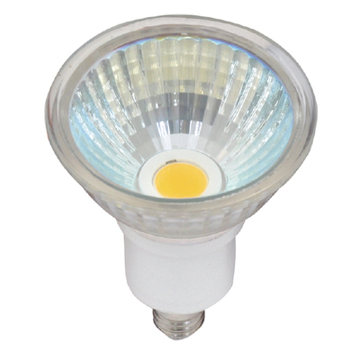 口金E11 ミラーダイクロハロゲンランプ型 LEDスポットライト　９個