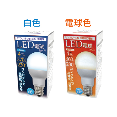 口金E17広角ミニクリプトン型LED電球