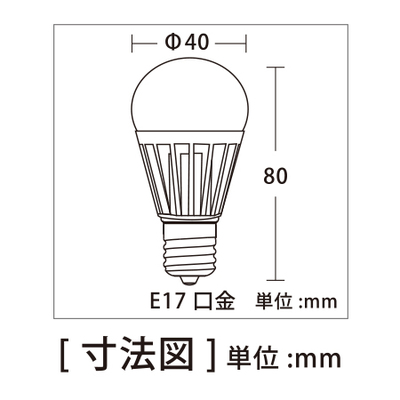 口金E17 調光ミニクリプトン型LED電球