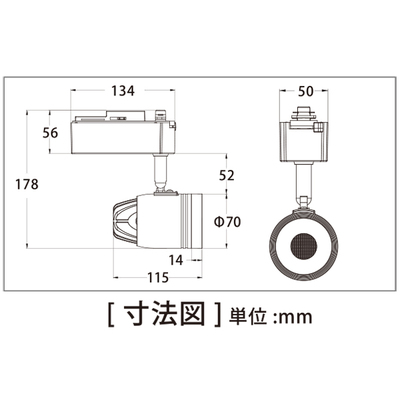 配線ダクト型スポットライト 12W