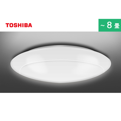 【色: 調光】東芝(TOSHIBA) LEDシーリングライト 調光タイプ 8畳(